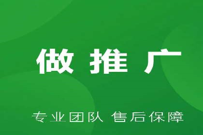 案例解析：SEM搜索引擎优化助力企业实现业绩增长